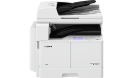 Canon iR 2206 iF (A3, USB, Wi-Fi, Ethernet, DUPLEX, koprovn, skenovn, faxovn)