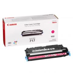 Toner do tiskrny Originln toner CANON CRG-717 M (Purpurov)