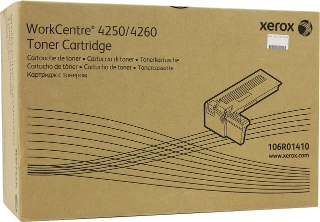 Originální toner XEROX 106R01410 (Černý)
