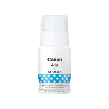 Canon GI-41S C