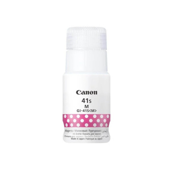 Origin�ln� lahev Canon GI-41S M (Purpurov�)