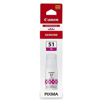 Originln lahev Canon GI-51 M (Purpurov)