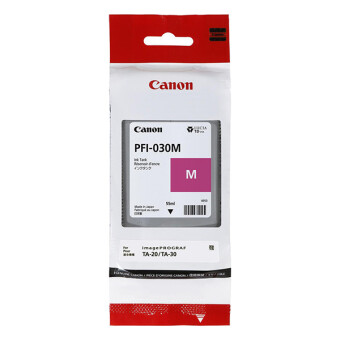 Originln cartridge Canon PFI-030M (Purpurov)