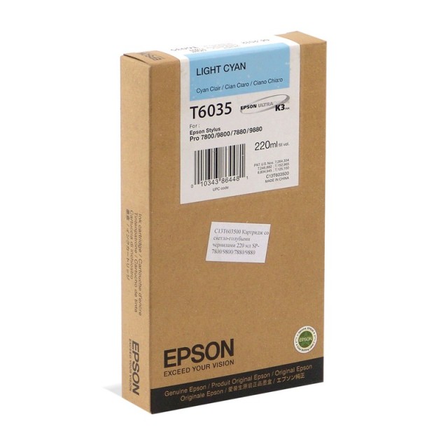 Originální cartridge EPSON T6035 (Světle azurová)