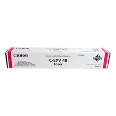 Toner do tiskrny Originln toner CANON C-EXV-48 M (Purpurov)