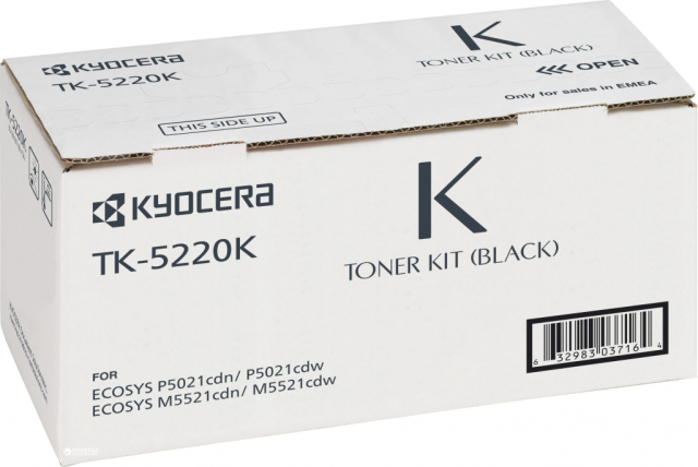Originální toner Kyocera TK-5220K (Černý)