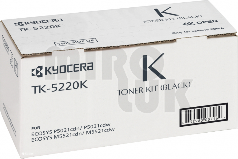 kyocera 5521 toner