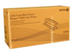 Toner do tiskrny Originln zapkac jednotka XEROX 115R00062