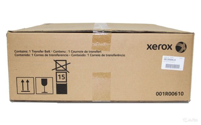 Originální pásová jednotka XEROX 001R00610