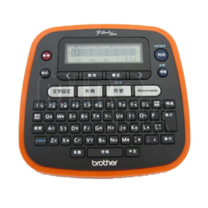 Brother PT E 200