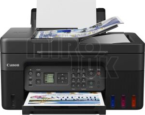 Canon Pixma G 4570
