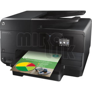 HP Officejet Pro 8610 e-All-in-One